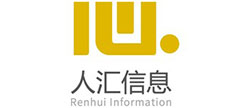 优漫合作企业-广州市人汇信息技术有限公司