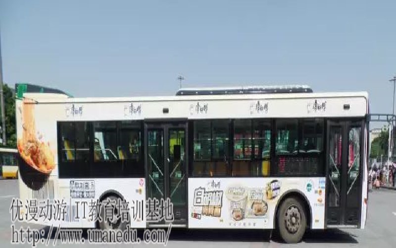 公交车身广告设计注意事项