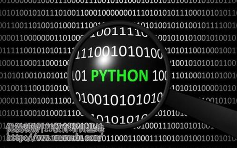 Python是否适用于菜鸟基础学习？