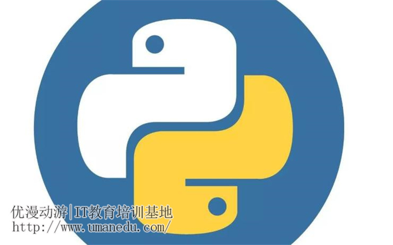 从头开始，这是进入Python最快的方法！