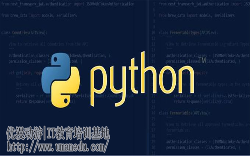 学会Python编程我们该怎么做？
