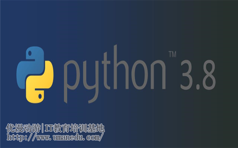 没有任何基础，怎么学Python？