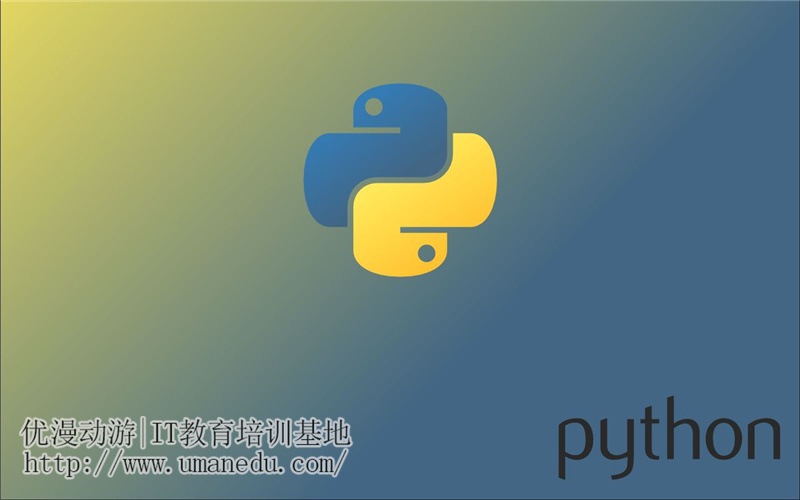 为什么python不能使用pip命令？