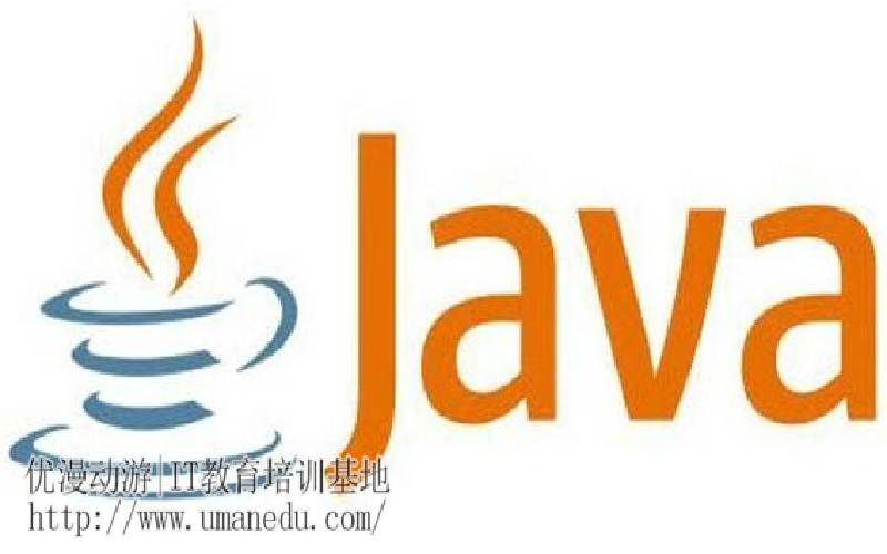 想学习Java网络编程，从何入手？