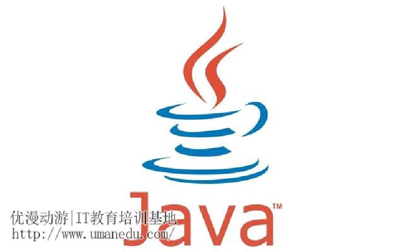学习Java应该掌握哪些技能？八个主要的就业方向？