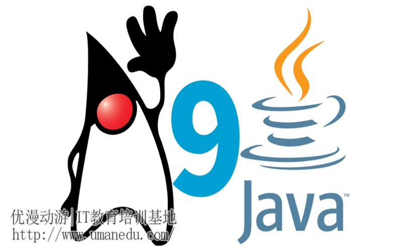 了解Java和java比起c++怎么样？