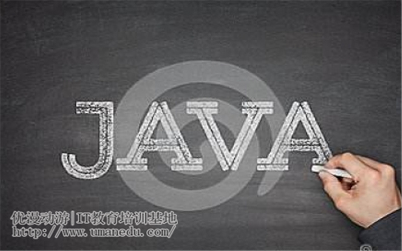 要成为一名合格的Java工程师，你需要了解些什么。