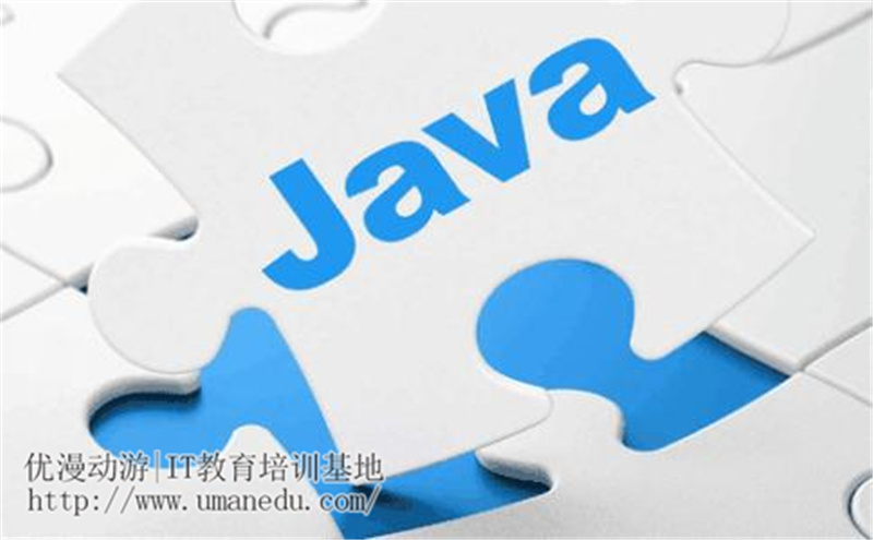 2021年Java开发者在学什么技术？