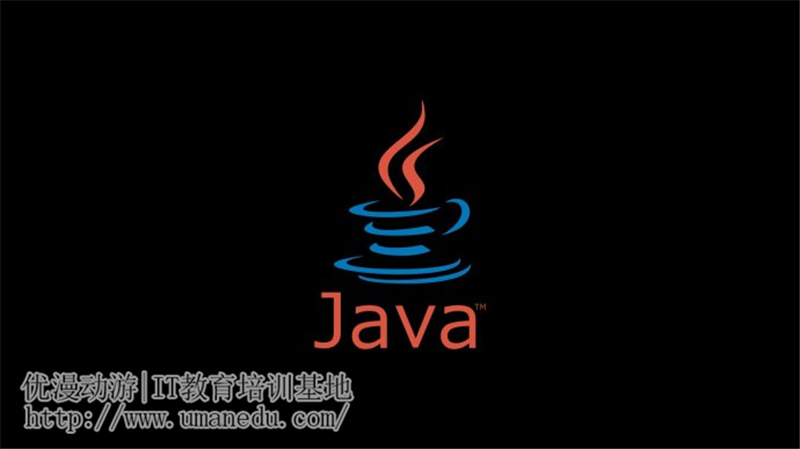 5种Java知识